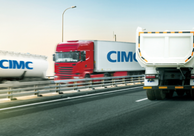 我国首辆镁合金轻量化挂车在中国西部科技创新港交付