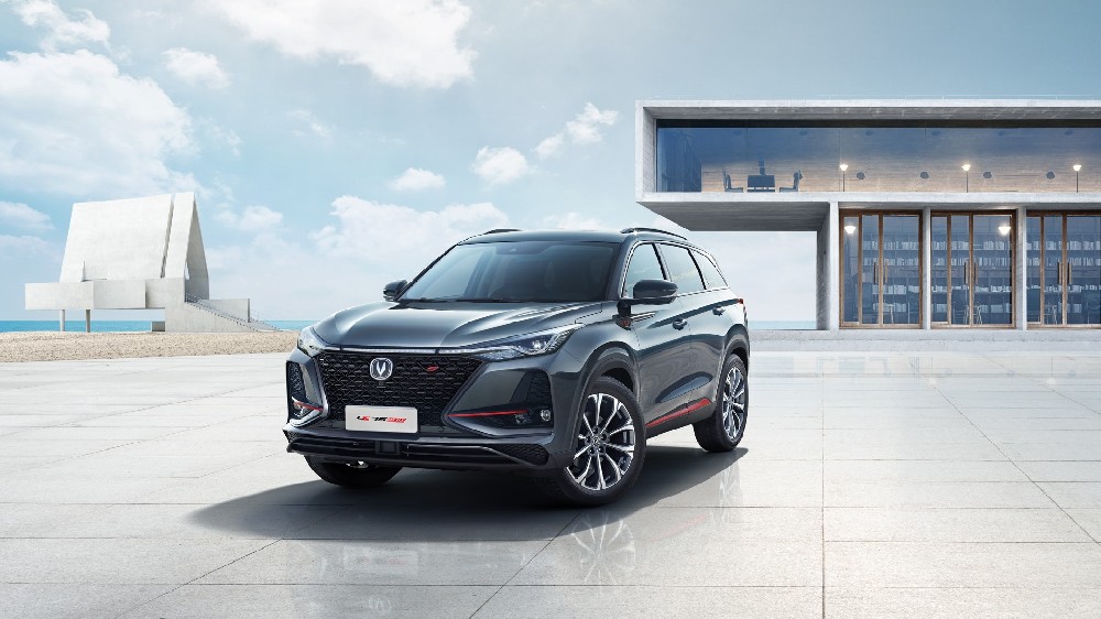 中国长安汽车集团挂牌！我国形成三大央企汽车集团